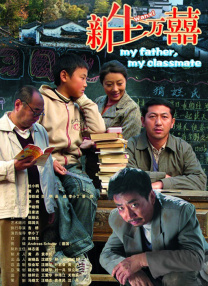 午夜久久免费视频